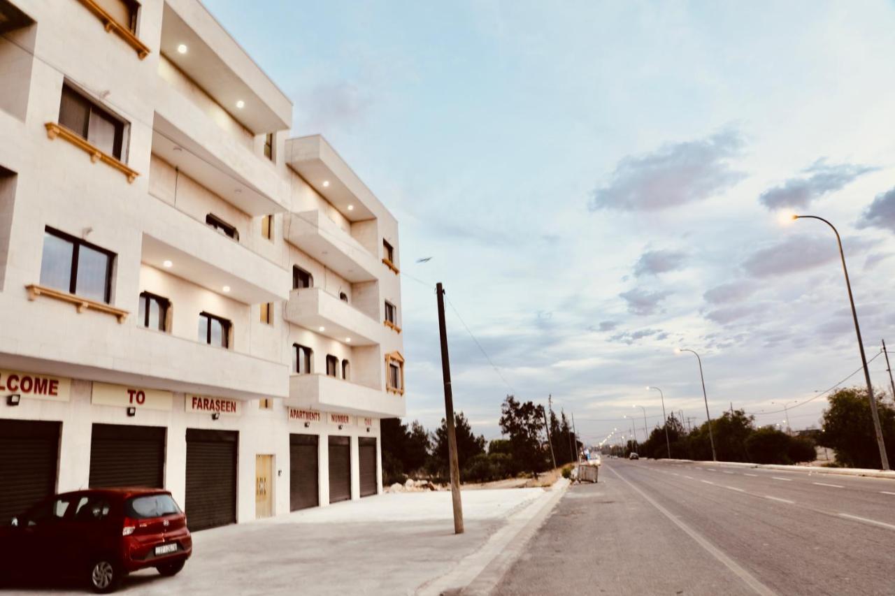 Faraseen Apartments Al Qastal Экстерьер фото